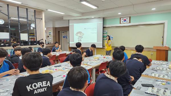 자유학기 K-근대 의학 속으로 특강